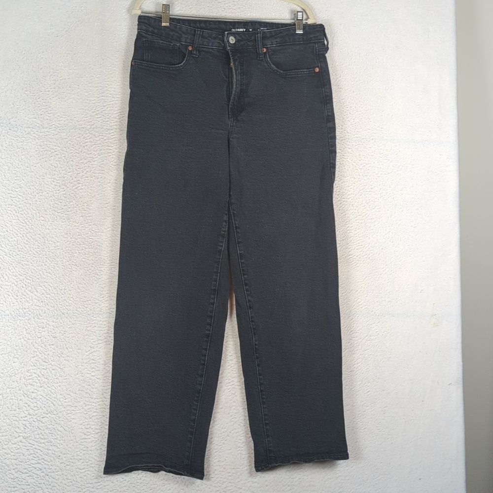 Old Navy Women's Straight Leg Jeans - Dark Gray